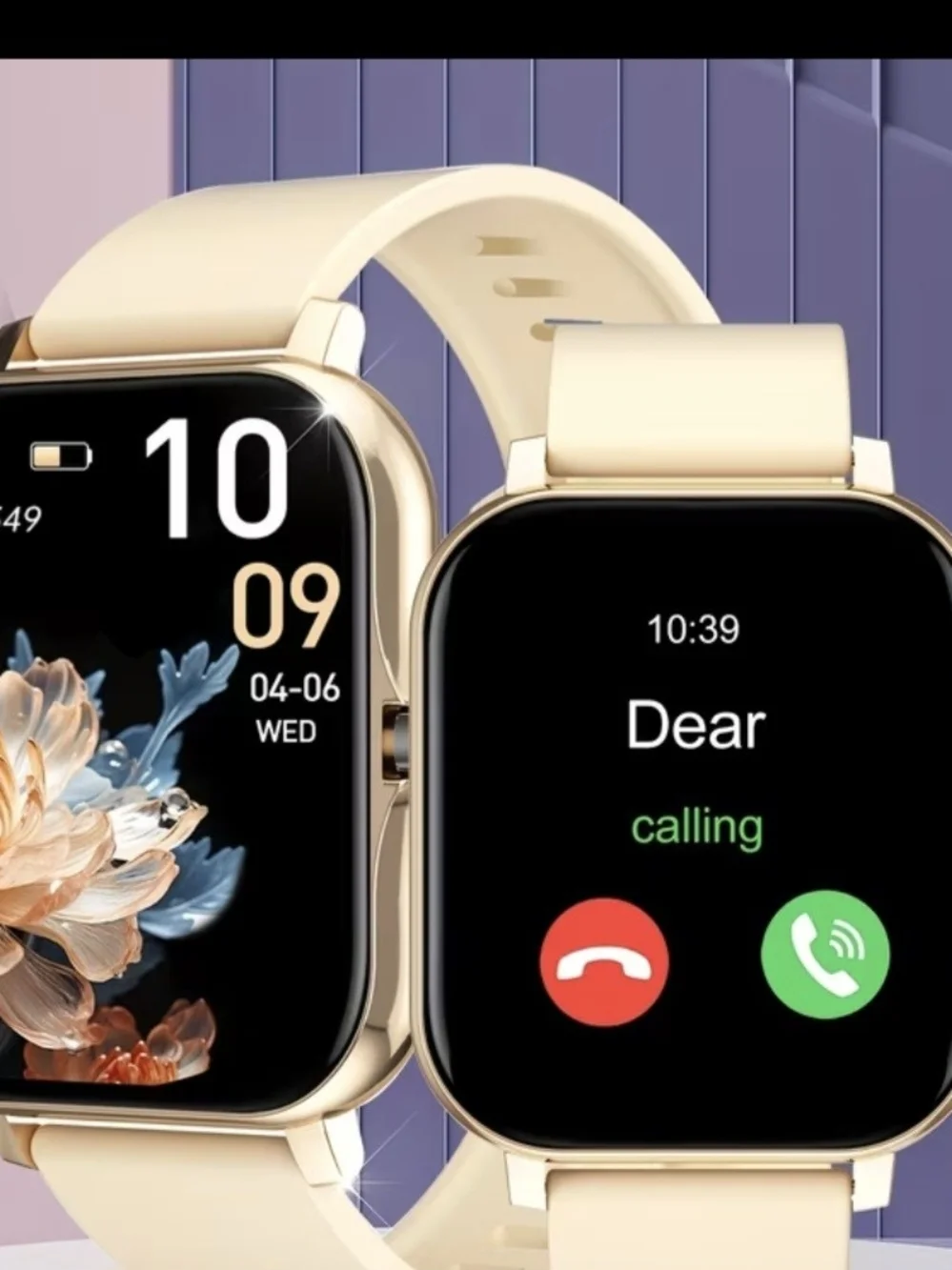 Smartwatch - Golden Beige Silicone Band